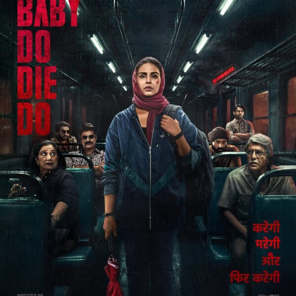 Saqib Saleem Earns Praise as Producer; Global Star Ram Charan Showers Love on Baby Do Die Do